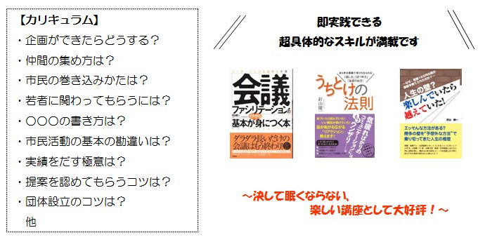 転職simin002.jpg